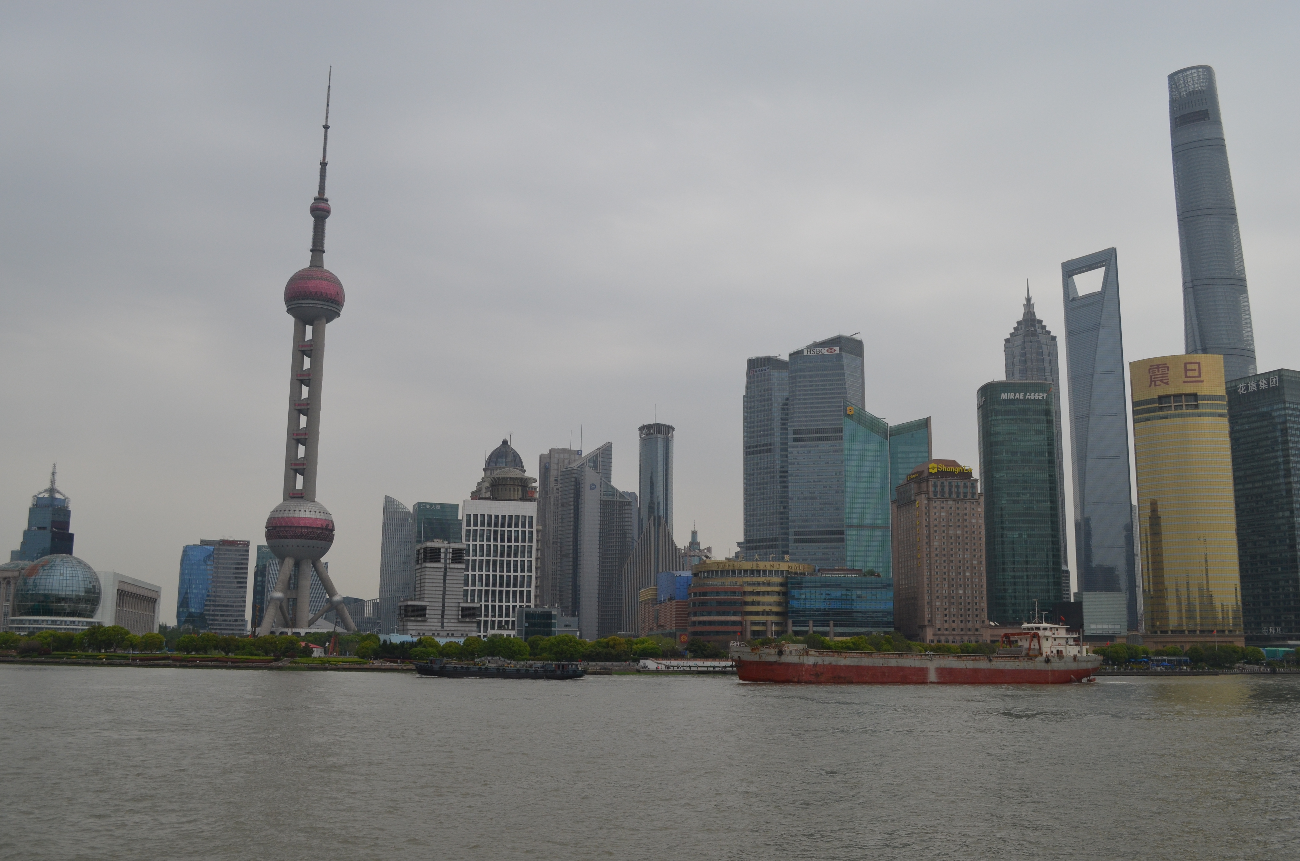 ./2018/03 - Viking China/22 - Shanghai Day 1/DSC_0449.JPG